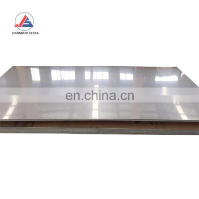 SUS444 430 403 410S 410 420J1 420J2 440C  420F 405 429 XM-27 441 409L 409 443 436 439 stainless steel sheet plate