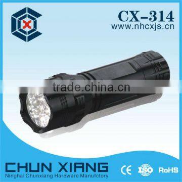 Aluminum mini 14 LED flashlight