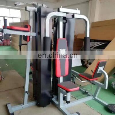 Fitness equipment home set combination multifunctional strength comprehensive training exercise equipment