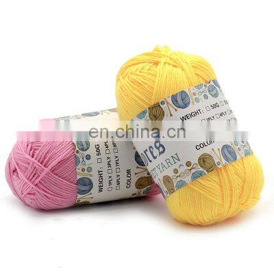 Ready To Ship Hand Knitting Anti Insects Bamboo Cotton Yarn For Sweater Hat Toys Bag