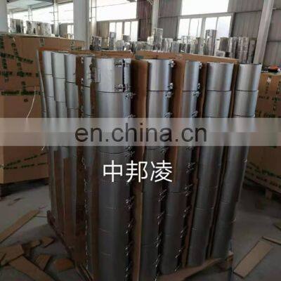 ZBL Copper Heater With Cover for Single Screw Barrel Extrusion Machinery photo-5