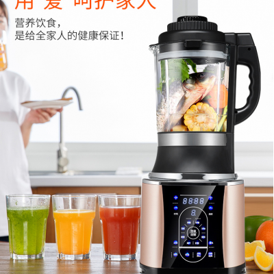 Juicer/mill/winepress/Wall breaking machine/Soybean Milk machine