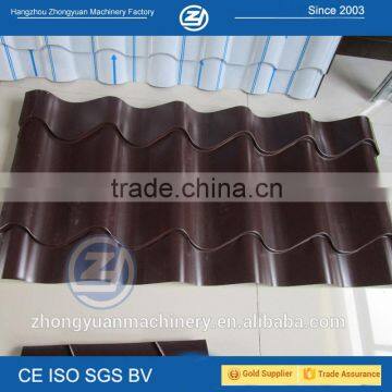 ZYYX42-200-1000 Hydraulic Pressing Roof Tile Forming Machine photo-5