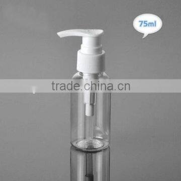 High quality 75ml round PET plastic lotion bottle