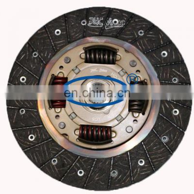 Chinese manufacturer GKP clutch disc for md728699/md734792/md742311/md742681with high quality