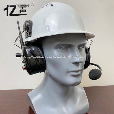 Professional Wireless Noise Reduction Intercom Headset “YISHENG” YS-DJ-02H Series photo-4