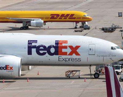 DHL FEDEX ARAMEX  Air Freight  From shanghai ningbo shenzhen China to United States  BUCKSPORT、BUFFALO、BURNS HARBOUR