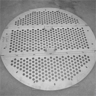 Aluminum Curtain Wall Decorative Plate Perforated Plate With Square Punching Mesh photo-2