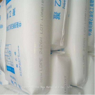 Low Price Recycled Hdpe Granules Virgin&Recycled HDPE/LDPE/LLDPE/PP photo-4
