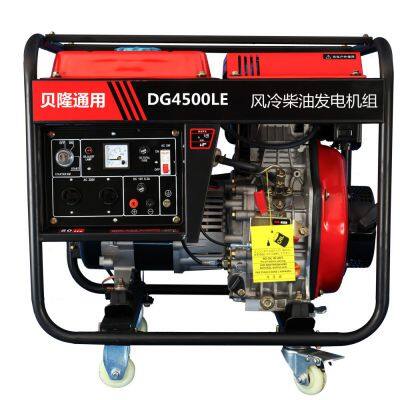 2.8kw single phase 220V diesel generator