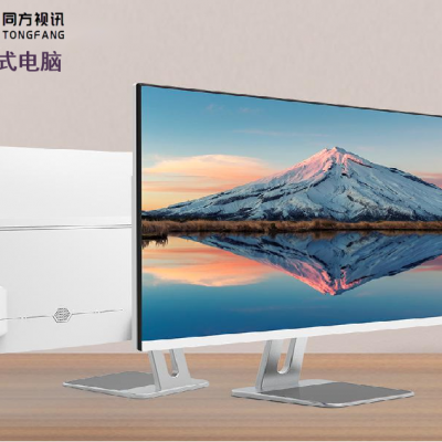 D220 All-In-Ones High Definition Display All in One Machine