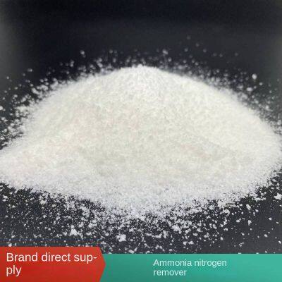 【lanyu】directly Shipped From the Manufacturer. Guangzhou Paint Mist Coagulant, Ammonia Nitrogen Remover, Flocculant for Water Curtain Spray Booth photo-4