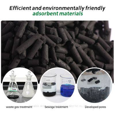 Colin Granular Pellets Cylinder Carbon Activ Pellets Extruded Columnar 4mm 50 Ctc For Sewage Treatment