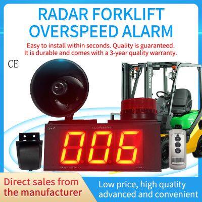 Radar forklift overspeed alarm Speed limiter speed real-time display safe driving audible and visual alarm two-speed setting