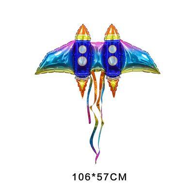 Newest Large Wing Foil Balloon Supplies Globos Balloons Wings Back Hanging for Kids Toy Balloon Birthday Party Decor
