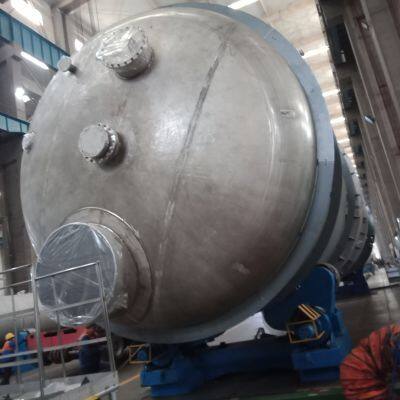 China state-owned enterprise  famous brand good quality  best service separation chemical equipment