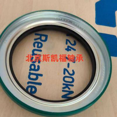 High Quality Oil Seal CR26209 Single Lip Nitrile Rotary Shaft Seal 2.625x3.623x0.438 Inch CR26209 Oil Seal