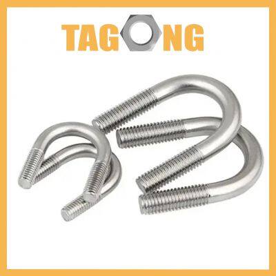 Extended U-Shaped Screw with Baffle Tube Card Right-Angle Ubolt