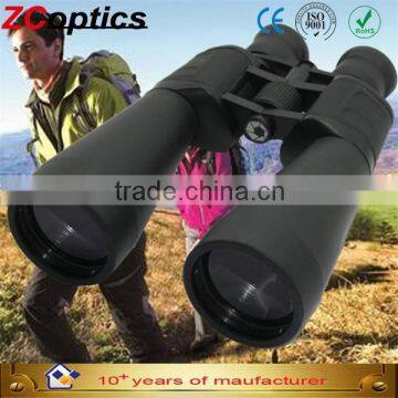Security Vest Marine Binoculars 20-100x70 Military Laser Sight