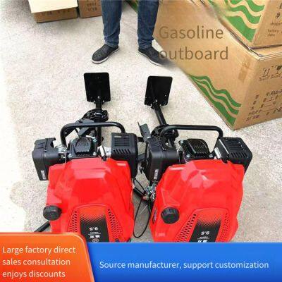 8-horsepower Gasoline Outboard Motor With Gears for Boats, Outboard Motor for Assault Boats and Life-saving Rubber Rafts, Mingyang Marine Propeller photo-5