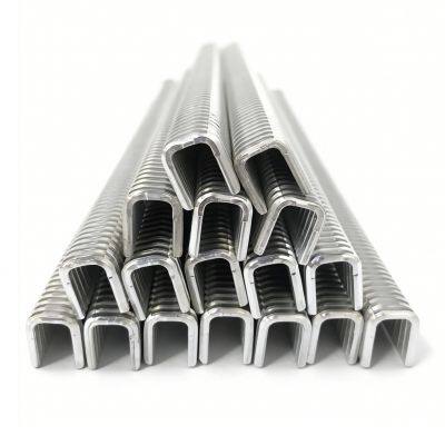 E210 U-shaped Aluminum Clip Sealing Clip