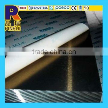 Mirror stainless steel sheet /supper mirror polish stainless steel sheet