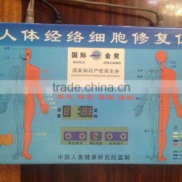 To keep healthy DDS acid-base flat bioelectricity massage machine