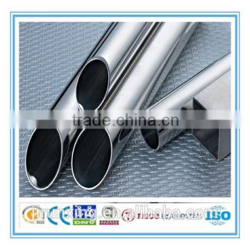 China Supplier 5052 Aluminum Alloy Round Pipes with competitive price