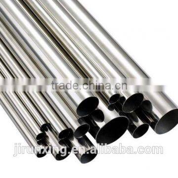 China Supplier 6082 Aluminum Alloy Round Pipes with competitive price