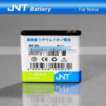 3.7V mobile phone battery with dual IC, with CE&ROHS, BF-5X fit for Motorola