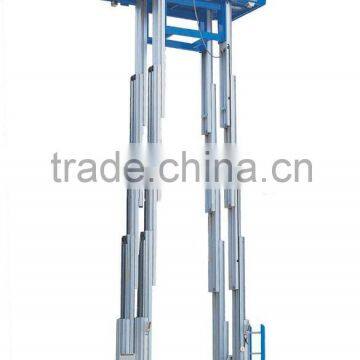 double mast aluminum alloy lift /aluminum motorcycle lift