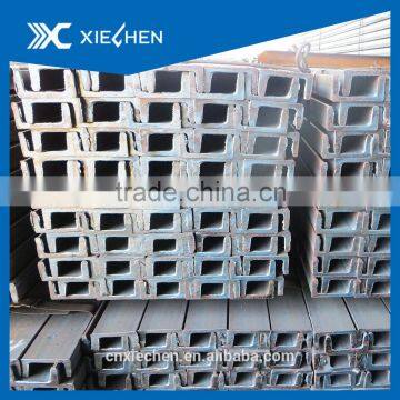 Hot selling China Supplier U Channel/U Channel Steel