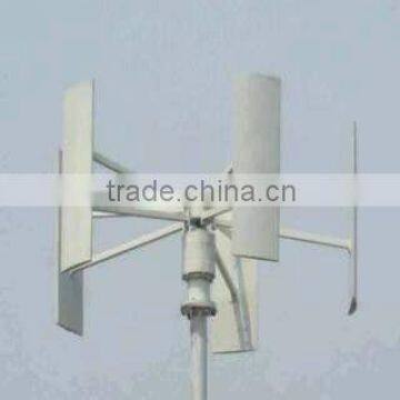 Small Vertical Wind Generator 5kw of Generator Permanent Magnet