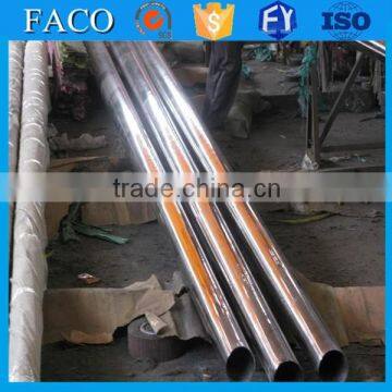 trade assurance supplier 1.4539 seamless round pipe stainless steel uns 31254 bars