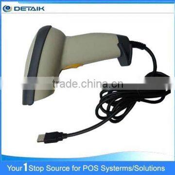 DTK2904 White Color Low Cost 2D Image Scanner