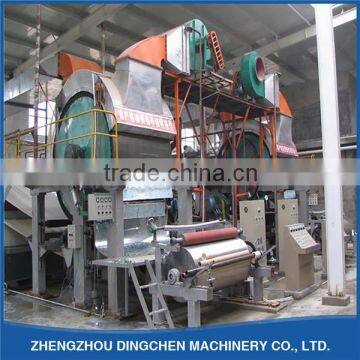 2400mm High Grade Toilet Tissue Paper Roll Making Machine For Small Business photo-2