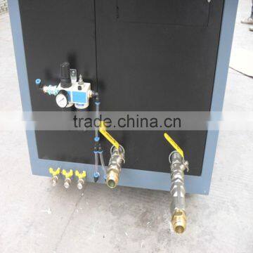 GWS-800 Quick Quick Heat and Cool Mould Temperature Control Unit for Injection Machine