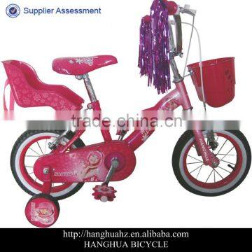 HH-K1226 12'' pocket bike for girls bicycle hanzhou bicycle chidren bicycle