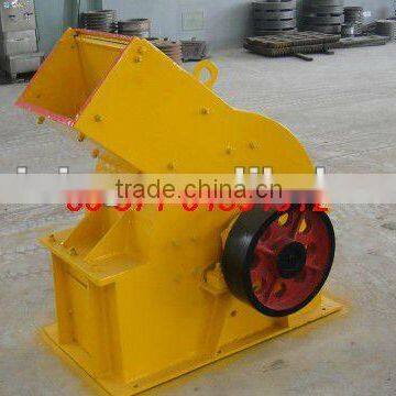 salt crusher machine (86-15978436639)