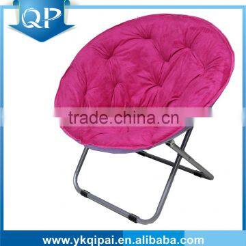 modern moon chair round seat folding chair                        
                                                Quality Choice