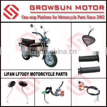 Lifan Motorcycle Parts LF70GY-3A Motorcycle Spare Parts Speedometer