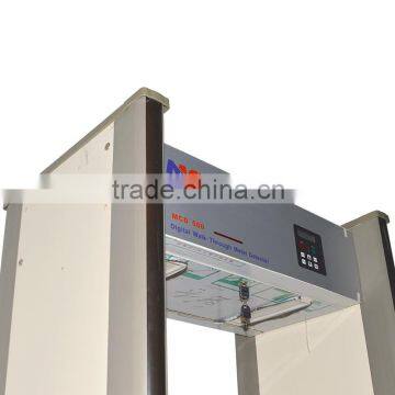 18 Zones Weather-proof Archway Metal Detector With 0-99 Adjustable Sensitivity photo-3