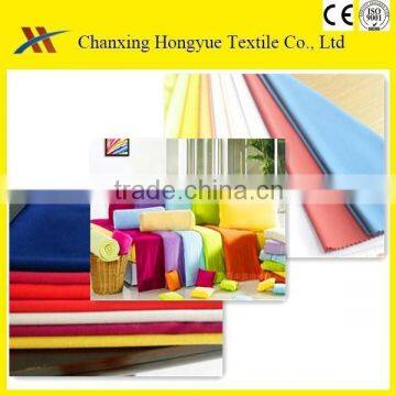 microfiber polyester fabric dyed fabric light colours for home textile plain style width 240cm weight 95gsm