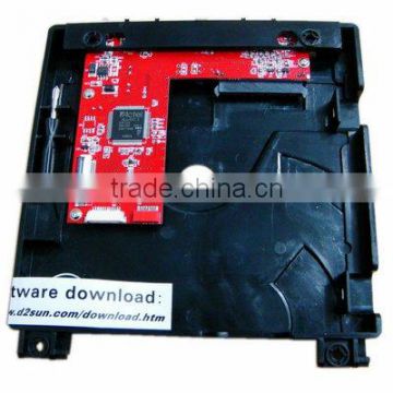 Sundriver SATA Version sundriver SATA version