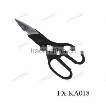 FX-KA018 Kitchen Scissors With High Quality photo-2