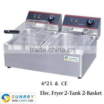 Low price double tank commercial and industrial electric deep fryer