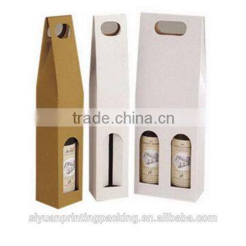 Modern Crazy Selling handmade paper wine box with handle