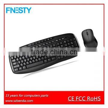 newest 2016 multimedia keyboard personalize 2.4Ghz wireless combo