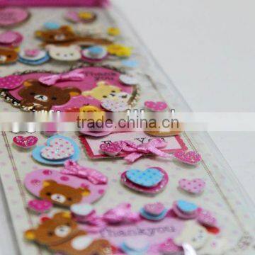 3D handmade sticker kids 3d sticker