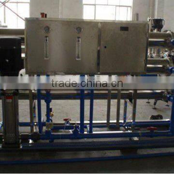 water processe machine